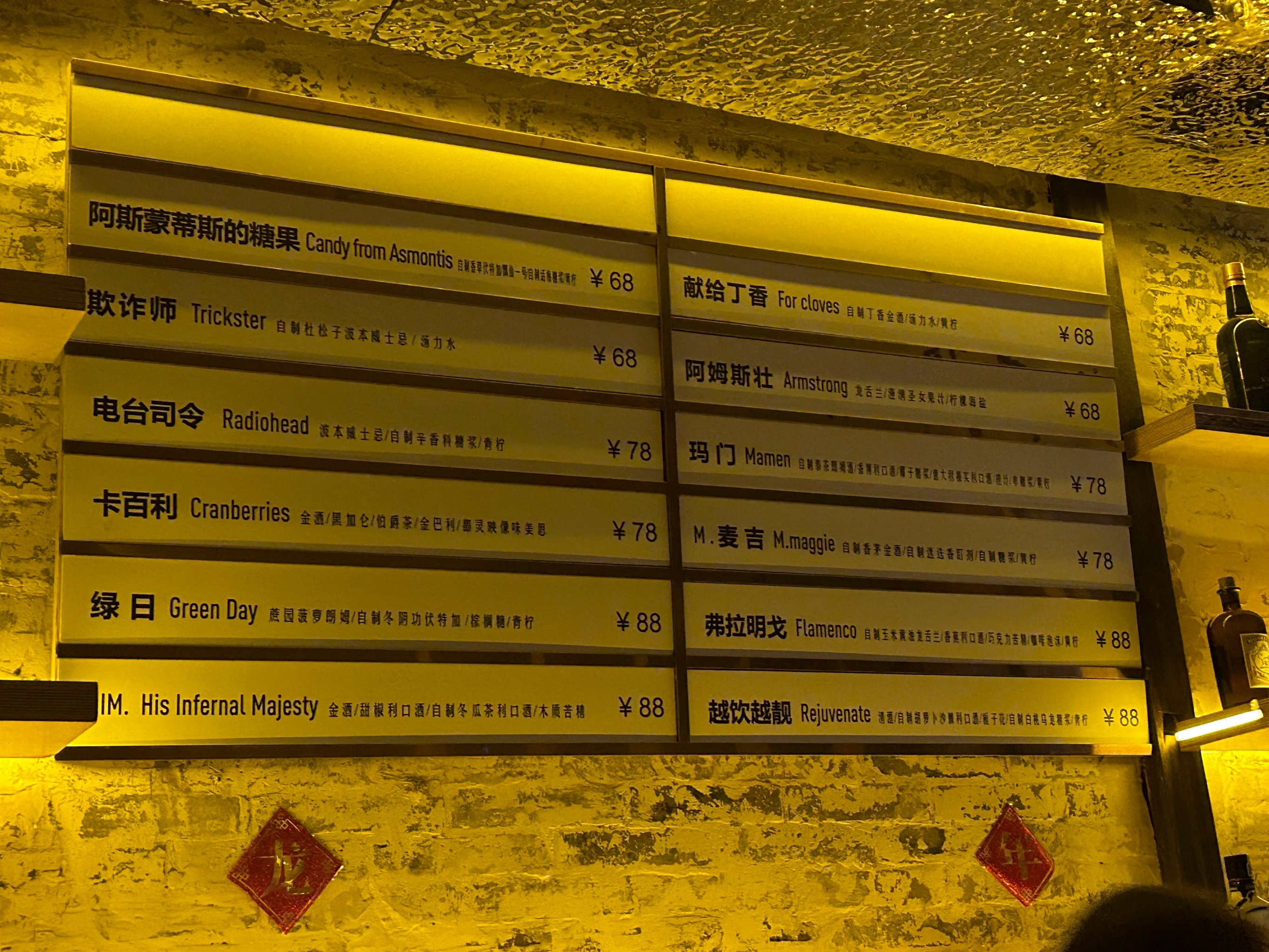 福州商务ktv模式展示-福清市ktv预订